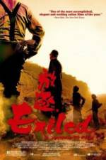 Watch Fong juk 123MoviesFree