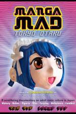 Watch Manga Mad 123MoviesFree