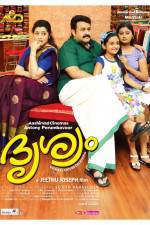 Watch Drishyam 123MoviesFree