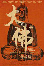 Watch The Great Buddha 123MoviesFree