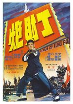 Watch Rivals of Kung Fu 123MoviesFree