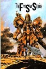 Watch Five Star Stories 123MoviesFree