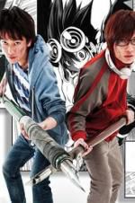 Watch Bakuman. 123MoviesFree