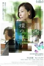 Watch Butterfly Sleep 123MoviesFree