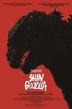 Watch Shin Godzilla 123MoviesFree