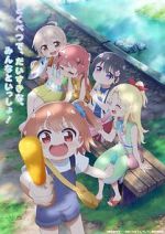 Watch Watashi ni Tenshi ga Maiorita! Precious Friends 123MoviesFree