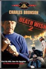 Watch Death Wish 2 123MoviesFree
