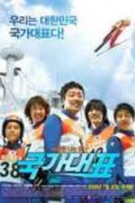 Watch Jump 123MoviesFree
