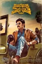 Watch Kalki 123MoviesFree