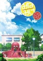 Watch Minami-ke Natsuyasumi 123MoviesFree