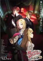 Watch Princess Principal Crown Handler: Chapter 2 123MoviesFree