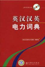 Watch The Underdog Knight 123MoviesFree