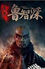 Watch A Monks Madness 123MoviesFree