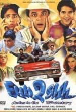 Watch Fun2shh... Dudes in the 10th Century 123MoviesFree