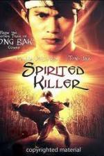 Watch Plook mun kuen ma kah 4 123MoviesFree