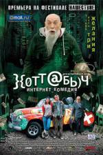 Watch Khottabych 123MoviesFree