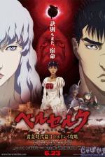 Watch Berserk: The Golden Age Arc 2 - The Battle for Doldrey 123MoviesFree