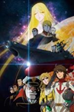 Watch Uchu Senkan Yamato 2199: Tsuioku no Kokai 123MoviesFree