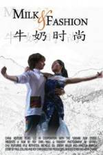 Watch Milk and Fashion 123MoviesFree