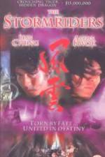 Watch Fung wan: Hung ba tin ha 123MoviesFree