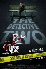Watch B jing taam 123MoviesFree