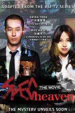 Watch SPEC The Movie 123MoviesFree