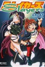 Watch Slayers Great 123MoviesFree