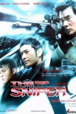 Watch Sun cheung sau 123MoviesFree