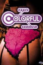 Watch Karafuru 123MoviesFree