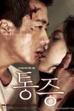 Watch Pain 123MoviesFree