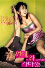 Watch Yeonae geu chameulsu-eomneun gabyeoum 123MoviesFree