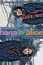 Watch Hana and Alice 123MoviesFree