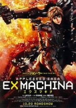 Watch Appleseed Ex Machina 123MoviesFree