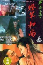 Watch Erotic Ghost Story III 123MoviesFree