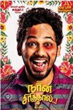 Watch Naan Sirithaal 123MoviesFree