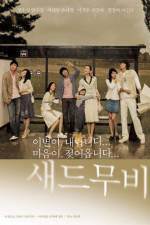 Watch Sad Movie 123MoviesFree