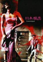 Watch Escape from Japan 123MoviesFree