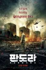 Watch Pandora 123MoviesFree