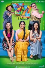 Watch YZ 123MoviesFree