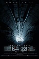 Watch Endless Loop 123MoviesFree