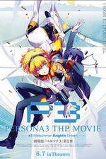 Watch Persona 3 the Movie: #2 Midsummer Knight's Dream 123MoviesFree