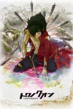 Watch Towa no Quon Movie 2 123MoviesFree