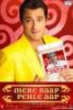 Watch Mere Baap Pehle Aap 123MoviesFree