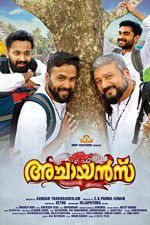 Watch Achayans 123MoviesFree