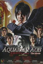 Watch Akuerian eiji Gekij-ban 123MoviesFree