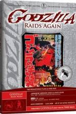 Watch Gojira no gyakushû 123MoviesFree