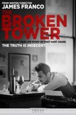 Watch The Broken Tower 123MoviesFree
