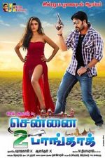 Watch Chennai 2 Bangkok 123MoviesFree