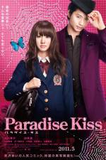 Watch Paradise Kiss 123MoviesFree