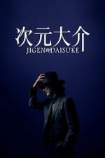 Watch Jigen Daisuke 123MoviesFree